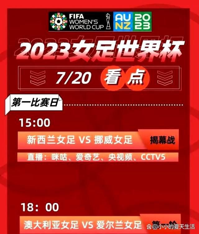 76人明夏有顶薪空间搞大动作可能瞄准卡椒等大牌前锋名记Woj在今日的76人热火圣诞大战半场休息期间，谈到了76人队未来可能的操作。